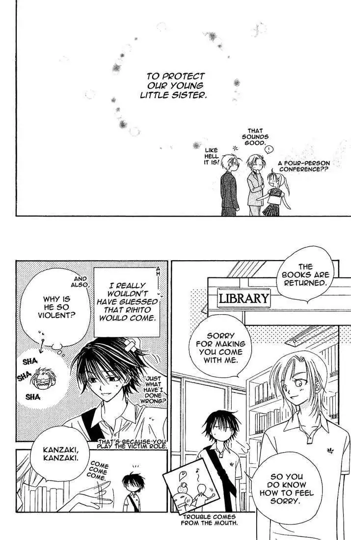 Hitsuji no Namida Chapter 13 33